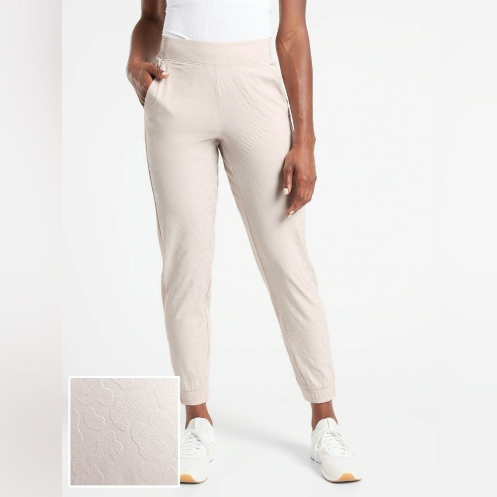 Athleta Leopard Abalone Brooklyn Textured Jogger Size 2